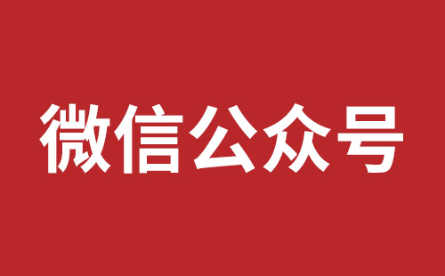 牙克石市网站建设,牙克石市外贸网站制作,牙克石市外贸网站建设,牙克石市网络公司,松岗营销型网站建设报价