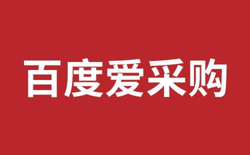 牙克石市网站建设,牙克石市外贸网站制作,牙克石市外贸网站建设,牙克石市网络公司,横岗稿端品牌网站开发哪里好